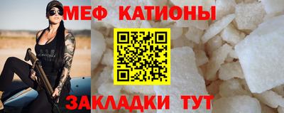 Альфа ПВП Ангарск