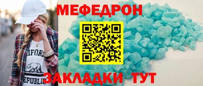 Альфа ПВП Ангарск