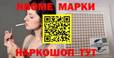 мефедрон мука Анжеро-Судженск