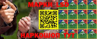 мефедрон мука Анжеро-Судженск