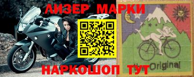 мефедрон мука Анжеро-Судженск