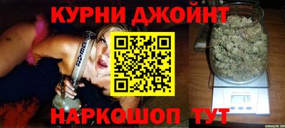 Альфа ПВП Ангарск