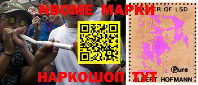 мефедрон мука Анжеро-Судженск
