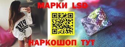 мефедрон мука Анжеро-Судженск
