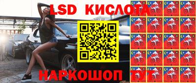 Альфа ПВП Ангарск