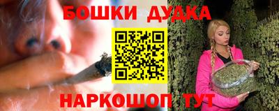 Альфа ПВП Ангарск