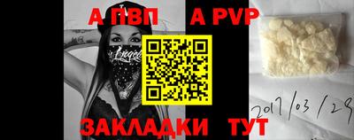 мефедрон мука Анжеро-Судженск
