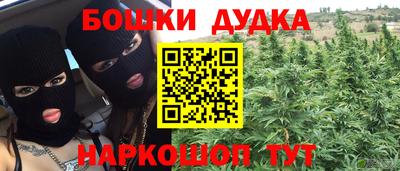 Альфа ПВП Ангарск