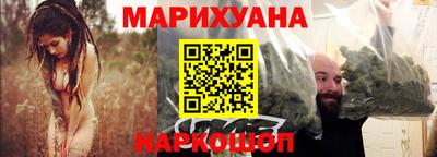 прущая мука Анапа