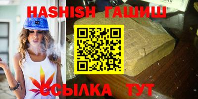 мефедрон мука Анжеро-Судженск