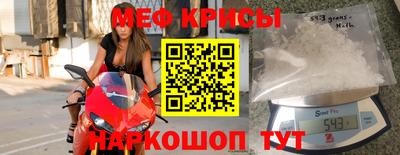 Альфа ПВП Каменск-Шахтинский